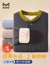 貓人（MiiOW）100%羊毛校服神器內膽棉衣男大童女童兒童保暖內衣套裝加絨加厚 曬單實(shí)拍圖