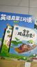 國學(xué)啟蒙+漢字啟蒙禮盒 【共11冊】繪本3-6歲幼兒園推薦 古詩(shī)詞識字認字書(shū)聲律啟蒙 寶寶巴士 點(diǎn)讀書(shū) 發(fā)聲書(shū) 有聲書(shū) 早教發(fā)聲書(shū) 曬單實(shí)拍圖