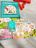 寶寶巴士jojo點(diǎn)讀筆幼兒早教機1-3歲兒童啟蒙繪本玩具睡前故事機生日禮物 1-4歲【啟蒙認知_多主題全家桶2.0】 曬單實(shí)拍圖