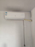 申花空調補貼 新一級能效 大1.5匹冷暖節能空調掛機 家用 壁掛式 大1P省電變頻 以舊換新 快速冷暖 大1.5匹 一級能效 冷暖 上門(mén)安裝 送貨入戶(hù) 曬單實(shí)拍圖