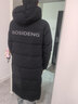 波司登25年羽絨服商場(chǎng)男女同款運動(dòng)系列長(cháng)款連帽90絨加厚保暖外套 曬單實(shí)拍圖