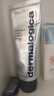 德美樂(lè )嘉（Dermalogica）多維面膜抗皺提亮膚色修護淡紋緊致維生素涂抹面膜75ml新年禮物 曬單實(shí)拍圖