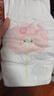 好奇（Huggies）鉑金裝小桃褲紙尿褲L120片(9-14kg)大號尿不濕【透爽散熱】 曬單實(shí)拍圖