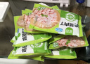 新鮮冷凍去皮去骨雞腿肉丁鮮嫩雞肉丁雞米花宮保雞丁生鮮食材 圣農雞腿肉丁300g*10袋 曬單實(shí)拍圖