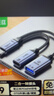 畢亞茲 Type-C轉hdmi/USB3.0/PD擴展塢蘋(píng)果電腦轉換器macbook 轉接頭手機接投影儀顯示器拓展塢USB-C分線(xiàn) 曬單實(shí)拍圖
