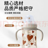 膳魔師（THERMOS）兒童水杯PPSU直吸學(xué)飲杯奶瓶嬰幼兒帶把手十字防嗆喝奶瓶寶寶水杯 【愛(ài)心】直吸學(xué)飲杯330ml  FCPC 曬單實(shí)拍圖