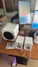 聲擎SOUNDQUIP Cyber2 電腦桌面音響臺式小型 高音質(zhì)藍牙音箱發(fā)燒HiFi有源音箱 家用多媒體音響 極地白 曬單實(shí)拍圖