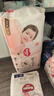 好奇（Huggies）鉑金裝小桃褲拉拉褲加大號XL48片(12-17kg)尿不濕【透爽散熱】 曬單實(shí)拍圖