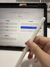 SOULUX【MFI認證】適用蘋(píng)果電容筆apple pencil二代觸控防誤觸ipad手寫(xiě)筆pro平板air4/5三代觸屏繪畫(huà)平替 官配三代頂配版 【APP版】防誤觸不斷觸 傾斜壓感 曬單實(shí)拍圖