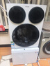 Leader海爾智家懶人三筒三烘洗衣機Pro全自動(dòng) PTC烘干 滾筒洗烘一體三烘版組合分區烘干衣機洗鞋套裝  【三烘+洗鞋機套裝 】標尺 三筒 【衣鞋同凈】 曬單實(shí)拍圖