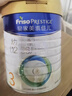 美素佳兒（Friso）皇家幼兒配方奶粉 3段（1-3歲幼兒適用）400g 乳鐵蛋白（新國標） 曬單實(shí)拍圖