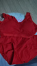 浪莎（LangSha）兒童內衣女文胸大紅色本命年純棉內褲套裝發(fā)育期初高中馬年小背心 曬單實(shí)拍圖