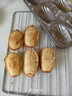 法焙客（FOR BAKE） 烘焙模具12連貝殼蛋糕烤盤(pán)金色不粘瑪德琳模貝殼甜甜圈模 曬單實(shí)拍圖