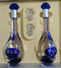 洋河 夢(mèng)之藍M3 52度 500ml*2瓶 禮盒裝 綿柔濃香型白酒年貨送禮 曬單實(shí)拍圖