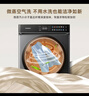 創(chuàng  )維12公斤滾筒洗衣機全自動(dòng)帶烘干洗烘一體超薄大容量直驅變頻除菌 XQG120-B61ZDH 曬單實(shí)拍圖