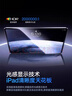 圖拉斯【無(wú)色護眼膜】適用iPadAir2025/2024鋼化膜11英寸M3芯片Air7/6平板全屏防摔抗指紋抗藍光保護膜 曬單實(shí)拍圖