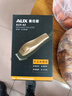 奧克斯（AUX）理發(fā)器成人電動(dòng)理發(fā)自助理發(fā)神器 剃發(fā)器推剪理發(fā)器剃頭刀帶線(xiàn)理頭發(fā)推發(fā)器年會(huì )獎品情人節禮物 曬單實(shí)拍圖
