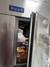 美凌美好家【已補貼20%】四門(mén)冰箱商用水果蔬菜六門(mén)保鮮柜餐飲廚房酒店雙溫冷藏冷凍大容量不銹鋼四開(kāi)門(mén)冰柜 四門(mén)容量升級款丨上下全冷凍丨全鋼銅管-20°C 商用大容量丨高效制冷丨品牌壓縮機 曬單實(shí)拍圖