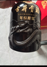 古井貢酒 年份原漿古5 濃香型白酒 45度 500ml*1瓶 單瓶裝 曬單實(shí)拍圖