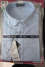 杉杉【DP免燙】長(cháng)袖襯衫男士藍色秋季商務(wù)休閑純棉襯衣 藍色 42  曬單實(shí)拍圖