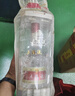 五糧液 普五八代 濃香型白酒 52度 500ml 單瓶 官方授權 酒廠(chǎng)直供 曬單實(shí)拍圖