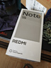 小米REDMI Note15第三代驍龍6 金剛品質(zhì) 5800mAh大電量 防塵防水 8+128 天青藍 紅米5G手機 國家補貼 曬單實(shí)拍圖