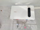 CRAR即熱式電熱水器洗澡家用速熱變頻恒溫小型免儲水過(guò)水熱淋浴熱水器 M6 8800W 【1.5米延長(cháng)線(xiàn)+手機智控】上門(mén)安裝 曬單實(shí)拍圖