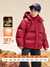 左西童裝男童羽絨服冬季加厚保暖兒童三防面包服2025新款紅色拜年服 黑色 【80%媽媽選擇】 130 cm【充絨量：112g】 曬單實(shí)拍圖