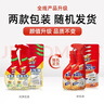 威王重油污清潔劑500g*2+420g*3 除菌抑菌油污凈油煙機清洗劑家庭清潔 曬單實(shí)拍圖