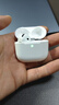 Masentek 補配充電倉盒 適用于蘋(píng)果耳機Airpods4四代 丟失補裝無(wú)線(xiàn)耳機單賣(mài)電池盒子 1/2/3/pro一二三代 曬單實(shí)拍圖