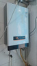萬(wàn)家樂(lè )燃氣熱水器【恒溫王D13·升級高效速熱艙】12升天然氣智能水氣雙調精控恒溫多重安全防護以舊換新 曬單實(shí)拍圖