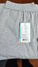 恒源祥【熱賣(mài)5W套】秋褲男棉質(zhì)單條保暖褲棉毛打底褲 男淺灰-保暖單褲 曬單實(shí)拍圖