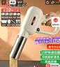 利仁（Liven）面條機電量顯示家庭用家用壓面機全自動(dòng)無(wú)線(xiàn)手持壓面槍電動(dòng)饸烙機不銹鋼面條機5種出面模具M(jìn)L-A410 曬單實(shí)拍圖