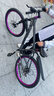 捷尼斯鋁合金山地自行車(chē)變速碟剎減震油剎成人學(xué)生青少年上下班通勤單車(chē) 紫配/線(xiàn)剎/鋼架/輻條輪/磨砂灰 24英寸 21速 曬單實(shí)拍圖