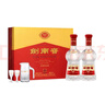 劍南春水晶劍 52度 558ml*2瓶 雙支禮盒 濃香型白酒 年貨送禮 曬單實(shí)拍圖