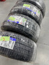 米其林（MICHELIN）防爆輪胎245/45R18 100Y PRIMACY 3ST ZP*MOE適配寶馬5系 曬單實(shí)拍圖