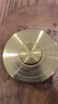 百里霜八卦指尖陀螺6CM 解壓玩具解壓發(fā)泄神器手指陀螺黃銅羅盤(pán)生日禮物 曬單實(shí)拍圖