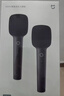 【95成新】MIJIA K歌麥克風(fēng) 大屏版 2支裝 小米電視 Redmi電視家庭KTV電視麥克風(fēng)話(huà)筒  雙人無(wú)線(xiàn)連麥 36種預設音效   曬單實(shí)拍圖