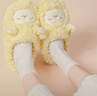 名創(chuàng  )優(yōu)品（MINISO）羊咩咩棉拖鞋女秋冬包跟家居室內厚底月子毛毛拖鞋黃色40-41 曬單實(shí)拍圖