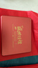 2026年馬年紀念幣 二輪十二生肖賀歲錢(qián)幣 10元面值流通硬幣 馬年生肖紀念 2幣2鈔配手提精致禮盒 曬單實(shí)拍圖