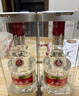 五糧液 普五八代 濃香白酒 52度 500ml*2瓶禮物 官方授權酒廠(chǎng)直供 曬單實(shí)拍圖