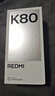 小米 REDMI K80 國家補貼 第三代驍龍 8 6550mAh大電池 澎湃OS 玄夜黑 12GB+512GB 紅米5G手機 曬單實(shí)拍圖