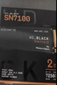 西部數據（WD）SSD固態(tài)硬盤(pán)M.2接口 SN7100 PCIe4.0 筆記本臺式機固態(tài)硬盤(pán) AI電腦配件 SN7100 2TB 曬單實(shí)拍圖