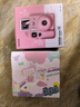 富士（FUJIFILM）拍立得mini SE學(xué)生款一次成像傻瓜相機男女學(xué)生款mini 7+/7s/7c升級版套餐含相紙 粉色【云朵時(shí)光套裝】 套餐四【標配+20張相紙+硅膠套+基礎版禮包】 曬單實(shí)拍圖