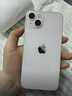 Apple【白條免息】Apple iPhone13 蘋(píng)果13 國行5G全網(wǎng)通   雙卡雙待 蘋(píng)果二手手機 粉色【人氣推薦】 【9成新】128G【低價(jià)好物+三年店保+大禮包】 曬單實(shí)拍圖