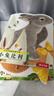 亮麗精美觸摸書(shū)系列點(diǎn)讀版（全4冊）小兔比利仿真觸摸書(shū)幼兒?jiǎn)⒚稍缃虝?shū) 【0-2歲】低幼認知繪本 樂(lè )樂(lè )趣童書(shū) 點(diǎn)讀書(shū) 發(fā)聲書(shū) 有聲書(shū) 早教發(fā)聲書(shū) 曬單實(shí)拍圖