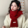 渠辰紅色圍巾女秋冬季2025新款純羊毛絨女士針織圍脖保暖送女生禮物 新年紅色【100%純羊毛】 （不建議機洗） 曬單實(shí)拍圖