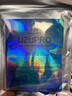 UZUPRO進(jìn)口UZU面膜院線(xiàn)蠶絲修護補水提亮貼片式補水保濕禮物去皺面膜 5片裝+贈2片水光面膜 曬單實(shí)拍圖