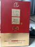 舍得沱牌酒生態(tài)酒窖精品52度濃香型糧食白酒整箱盒裝 老字號川酒 52%vol 500mL 6瓶 沱牌精品整箱 曬單實(shí)拍圖
