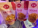 佳農 東北 水果甜玉米粒80g*3包帶勺子 低脂粗糧  源頭直發(fā) 包郵 曬單實(shí)拍圖
